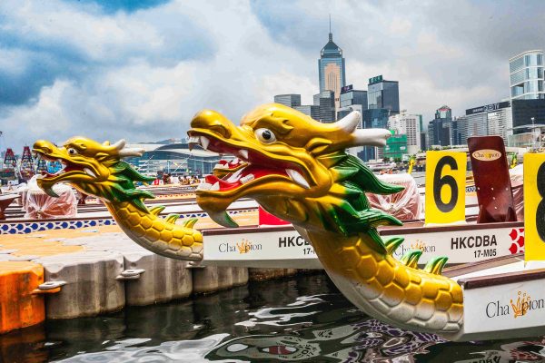 2025 永明香港国际龙舟邀请赛（2025年6月7日-6月8日）