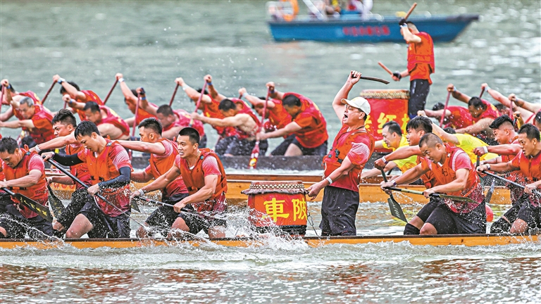 2026 年广州国际龙舟邀请赛